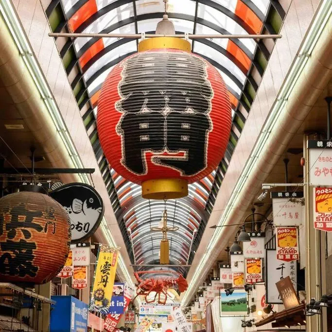 303黒門市場すぐ30秒!道頓堀まで徒歩8分!でんでんタウン徒歩3分!通天閣徒歩9分!観光に最高! أوساكا شقة