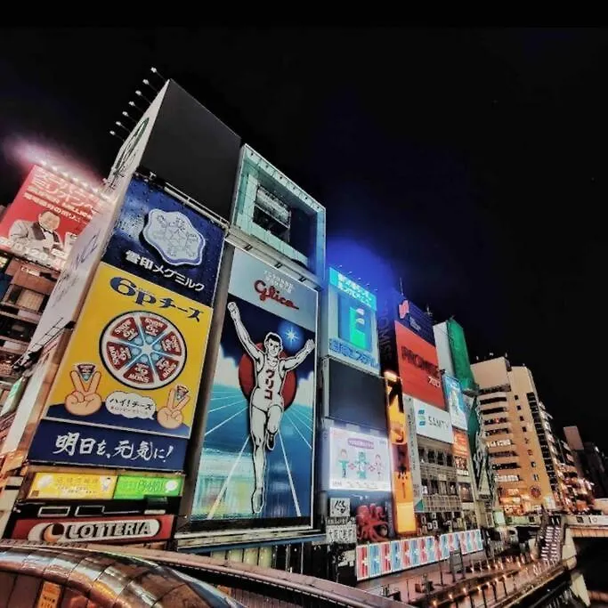 303黒門市場すぐ30秒!道頓堀まで徒歩8分!でんでんタウン徒歩3分!通天閣徒歩9分!観光に最高! Osaka Apartment