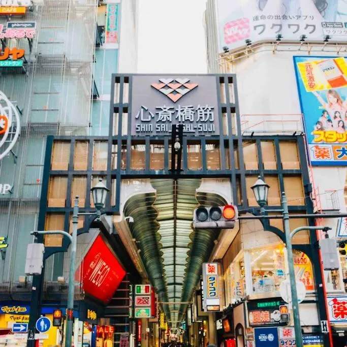 303黒門市場すぐ30秒!道頓堀まで徒歩8分!でんでんタウン徒歩3分!通天閣徒歩9分!観光に最高! Osaka Japan