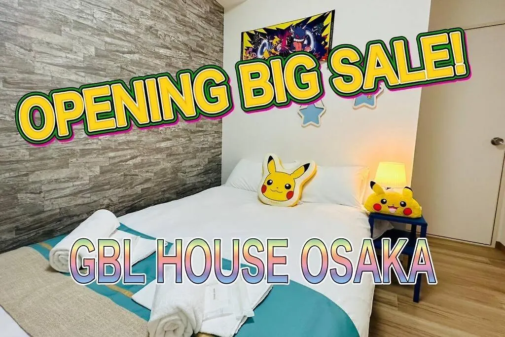 303黒門市場すぐ30秒!道頓堀まで徒歩8分!でんでんタウン徒歩3分!通天閣徒歩9分!観光に最高! Osaka 0*,